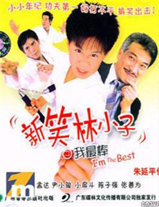 苏格兰场追踪马布斯博士