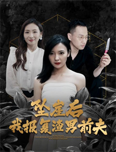 晓鹿老师剪纸乐园