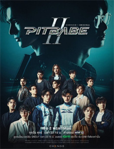 好莱坞工匠第2季