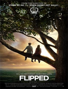 亮剑之龙帅归来