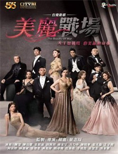 20世纪少年最终章