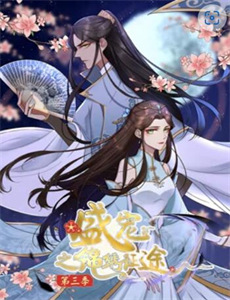 厨王争霸苏州特辑