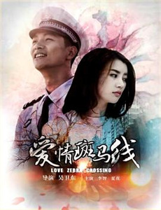 杀戮者埃斯科巴